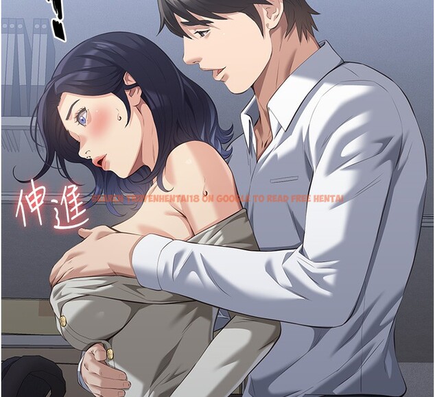 查看漫画萬能履歷表 - 第115話-在妳身上留下我的印記 - sayhentaiz.net中的2739922图片