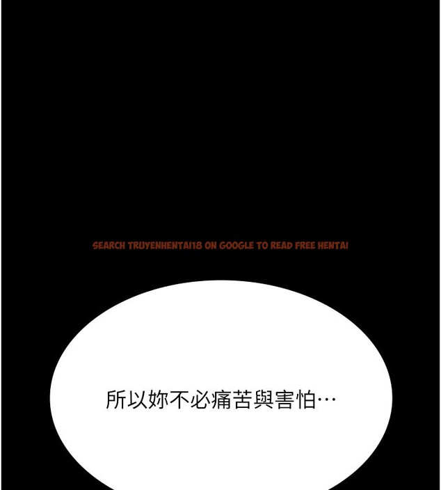 查看漫画萬能履歷表 - 第115話-在妳身上留下我的印記 - sayhentaiz.net中的2739925图片