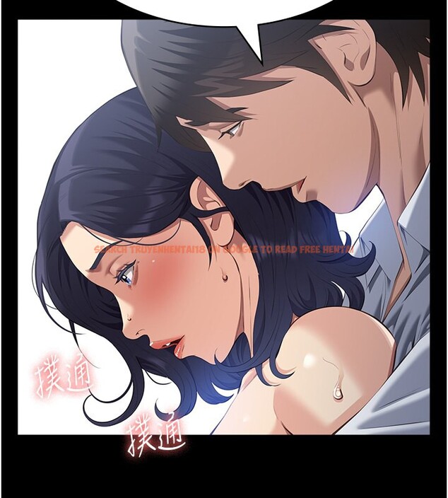 查看漫画萬能履歷表 - 第115話-在妳身上留下我的印記 - sayhentaiz.net中的2739926图片