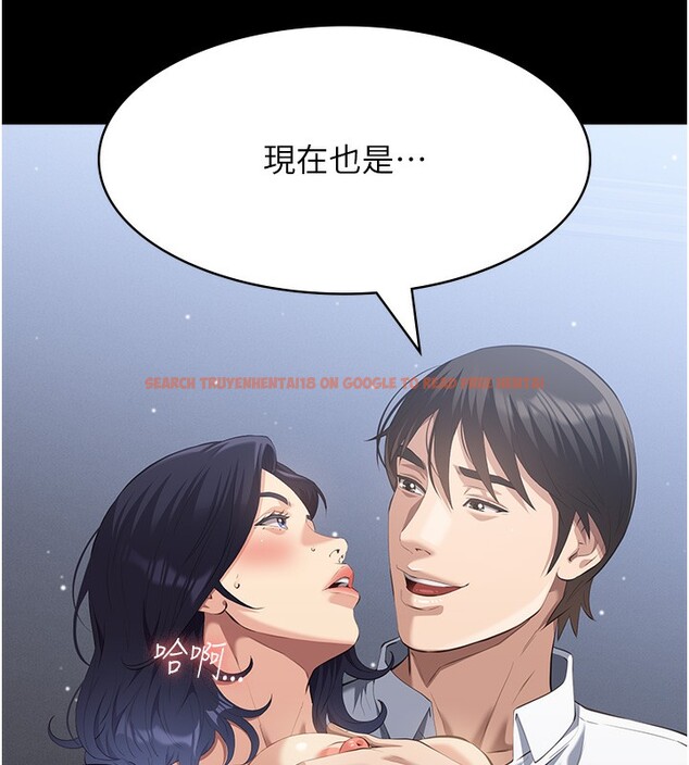 查看漫画萬能履歷表 - 第115話-在妳身上留下我的印記 - sayhentaiz.net中的2739931图片
