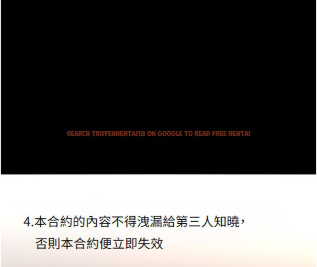 查看漫画萬能履歷表 - 第115話-在妳身上留下我的印記 - sayhentaiz.net中的2739940图片