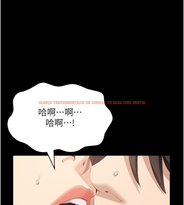 查看漫画萬能履歷表 - 第115話-在妳身上留下我的印記 - sayhentaiz.net中的2739945图片