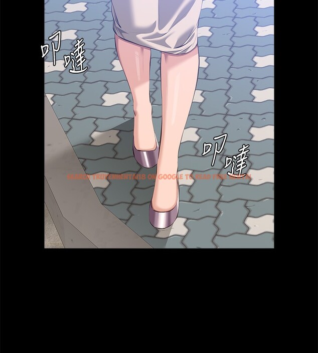 查看漫画萬能履歷表 - 第115話-在妳身上留下我的印記 - sayhentaiz.net中的2739953图片