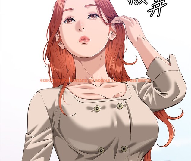 查看漫画萬能履歷表 - 第115話-在妳身上留下我的印記 - sayhentaiz.net中的2739955图片