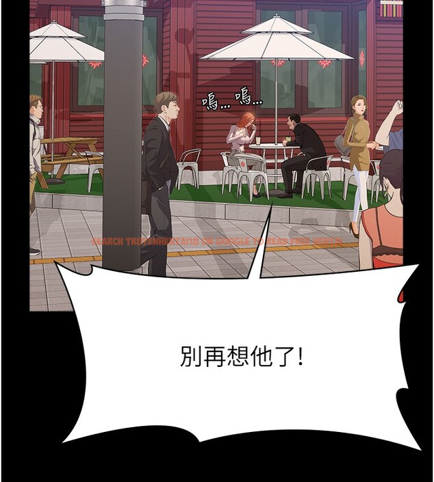 查看漫画萬能履歷表 - 第116話-難以逃脫的銷魂快感 - sayhentaiz.net中的2763546图片