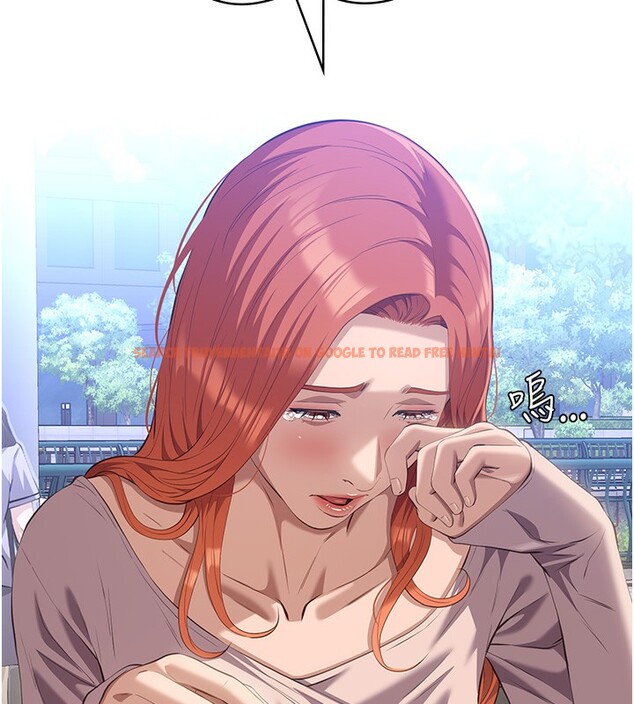 查看漫画萬能履歷表 - 第116話-難以逃脫的銷魂快感 - sayhentaiz.net中的2763555图片