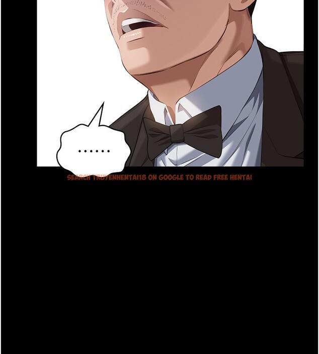 查看漫画萬能履歷表 - 第116話-難以逃脫的銷魂快感 - sayhentaiz.net中的2763566图片