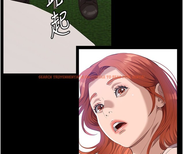 查看漫画萬能履歷表 - 第116話-難以逃脫的銷魂快感 - sayhentaiz.net中的2763568图片