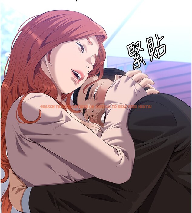 查看漫画萬能履歷表 - 第116話-難以逃脫的銷魂快感 - sayhentaiz.net中的2763580图片