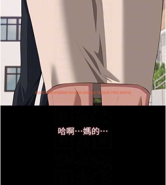 查看漫画萬能履歷表 - 第116話-難以逃脫的銷魂快感 - sayhentaiz.net中的2763619图片