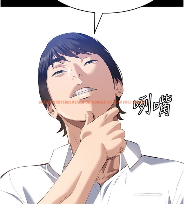 查看漫画萬能履歷表 - 第116話-難以逃脫的銷魂快感 - sayhentaiz.net中的2763622图片