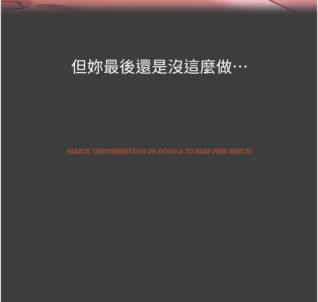 查看漫画萬能履歷表 - 第116話-難以逃脫的銷魂快感 - sayhentaiz.net中的2763645图片