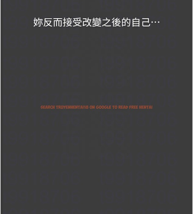 查看漫画萬能履歷表 - 第116話-難以逃脫的銷魂快感 - sayhentaiz.net中的2763648图片