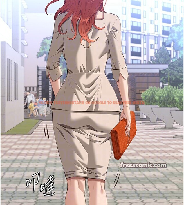 查看漫画萬能履歷表 - 第116話-難以逃脫的銷魂快感 - sayhentaiz.net中的2763661图片