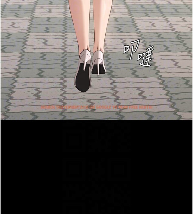 查看漫画萬能履歷表 - 第116話-難以逃脫的銷魂快感 - sayhentaiz.net中的2763662图片