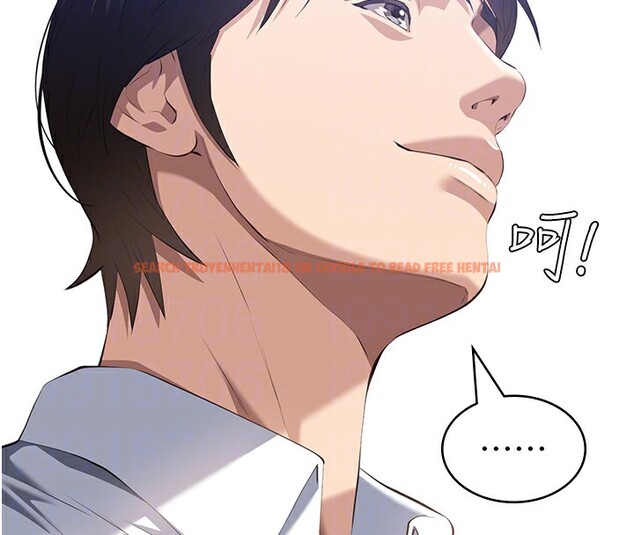 查看漫画萬能履歷表 - 第116話-難以逃脫的銷魂快感 - sayhentaiz.net中的2763664图片