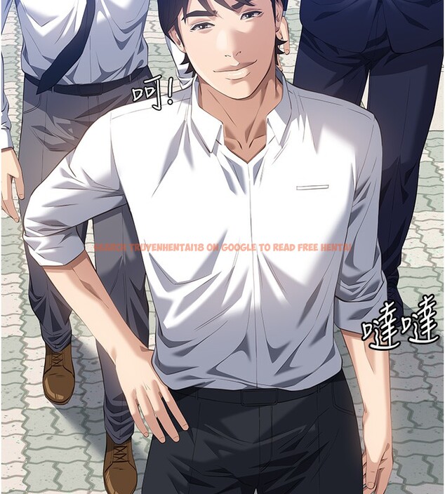 查看漫画萬能履歷表 - 第116話-難以逃脫的銷魂快感 - sayhentaiz.net中的2763688图片