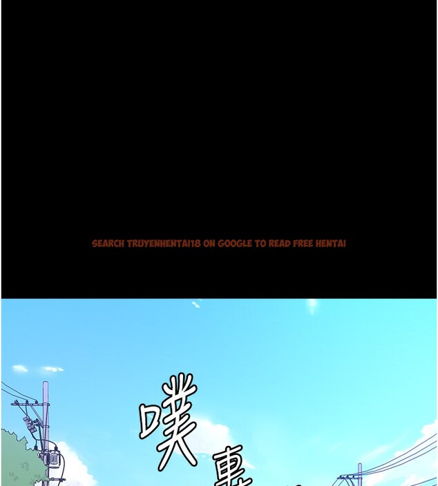 查看漫画萬能履歷表 - 第116話-難以逃脫的銷魂快感 - sayhentaiz.net中的2763694图片