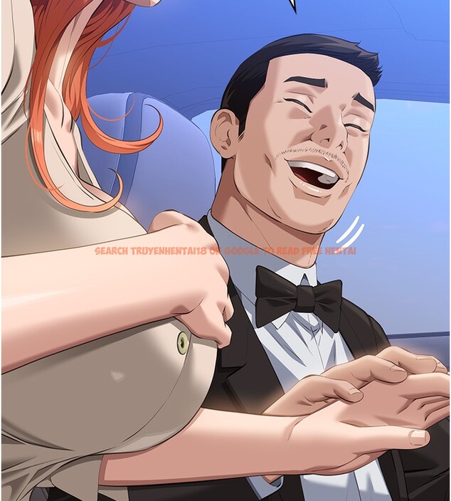 查看漫画萬能履歷表 - 第116話-難以逃脫的銷魂快感 - sayhentaiz.net中的2763716图片