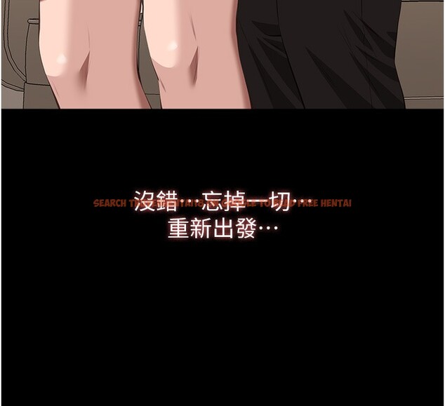 查看漫画萬能履歷表 - 第116話-難以逃脫的銷魂快感 - sayhentaiz.net中的2763730图片