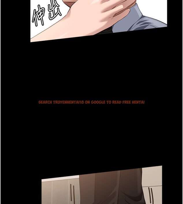 查看漫画萬能履歷表 - 第116話-難以逃脫的銷魂快感 - sayhentaiz.net中的2763733图片