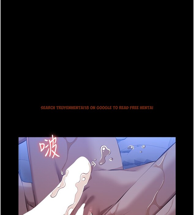 查看漫画萬能履歷表 - 第116話-難以逃脫的銷魂快感 - sayhentaiz.net中的2763757图片