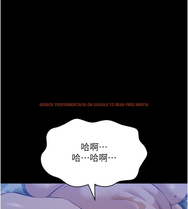 查看漫画萬能履歷表 - 第116話-難以逃脫的銷魂快感 - sayhentaiz.net中的2763787图片