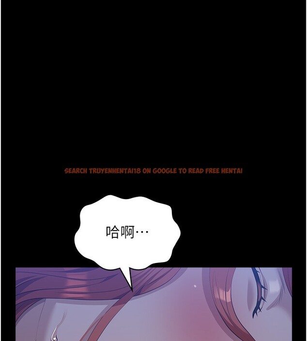 查看漫画萬能履歷表 - 第116話-難以逃脫的銷魂快感 - sayhentaiz.net中的2763790图片