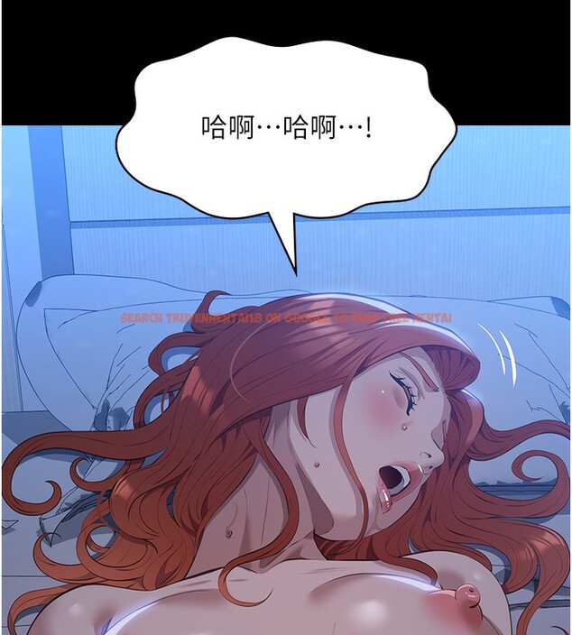 查看漫画萬能履歷表 - 第117話-渴望更多疼愛的淫蕩身軀 - sayhentaiz.net中的2786459图片