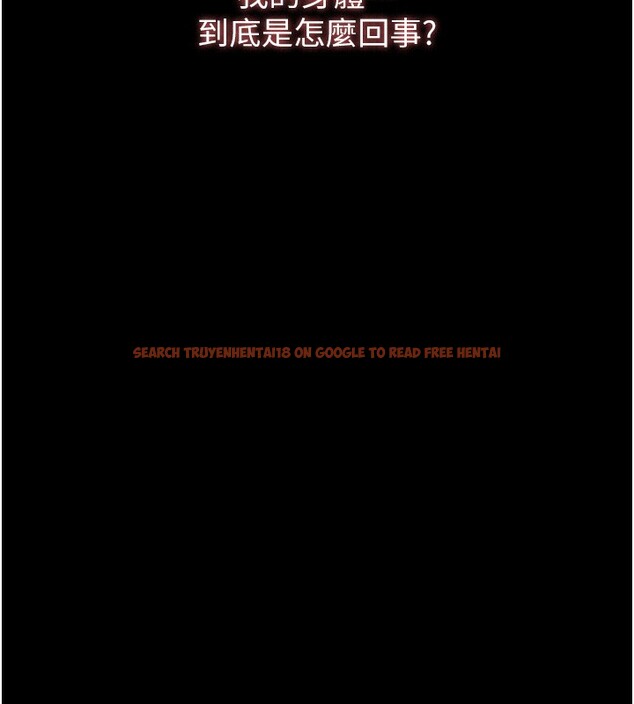 查看漫画萬能履歷表 - 第117話-渴望更多疼愛的淫蕩身軀 - sayhentaiz.net中的2786462图片