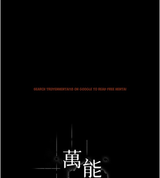 查看漫画萬能履歷表 - 第117話-渴望更多疼愛的淫蕩身軀 - sayhentaiz.net中的2786463图片