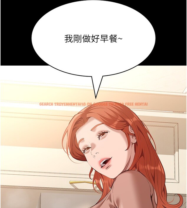 查看漫画萬能履歷表 - 第117話-渴望更多疼愛的淫蕩身軀 - sayhentaiz.net中的2786471图片