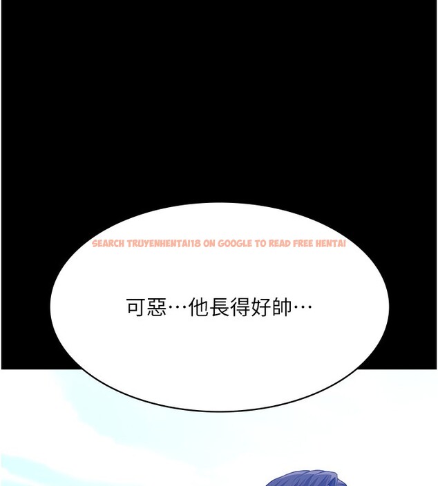 查看漫画萬能履歷表 - 第117話-渴望更多疼愛的淫蕩身軀 - sayhentaiz.net中的2786478图片