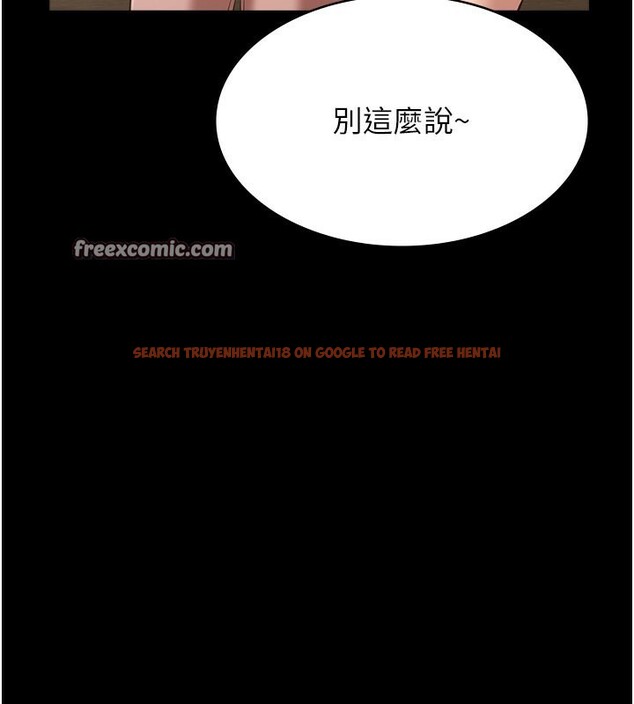 查看漫画萬能履歷表 - 第117話-渴望更多疼愛的淫蕩身軀 - sayhentaiz.net中的2786483图片