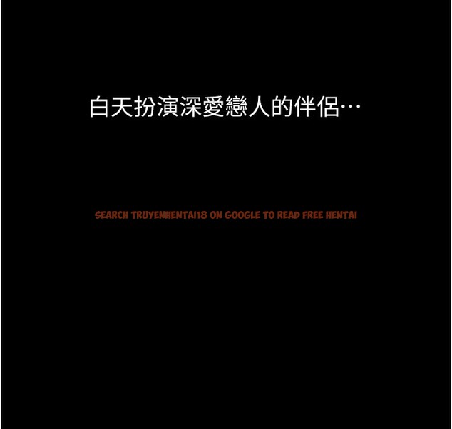 查看漫画萬能履歷表 - 第117話-渴望更多疼愛的淫蕩身軀 - sayhentaiz.net中的2786487图片