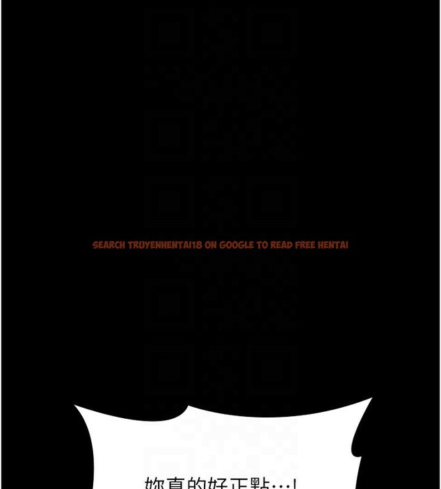 查看漫画萬能履歷表 - 第117話-渴望更多疼愛的淫蕩身軀 - sayhentaiz.net中的2786488图片