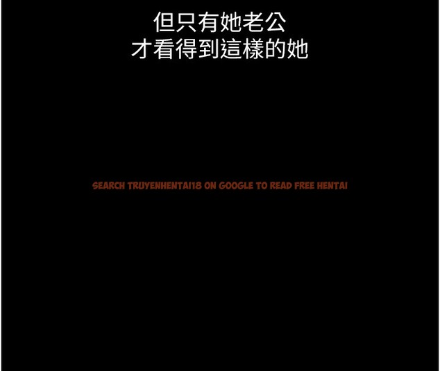 查看漫画萬能履歷表 - 第117話-渴望更多疼愛的淫蕩身軀 - sayhentaiz.net中的2786503图片