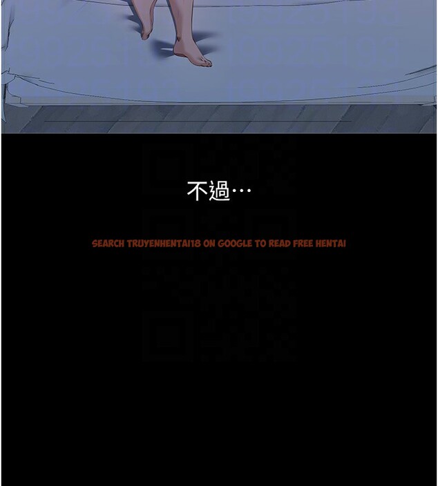 查看漫画萬能履歷表 - 第117話-渴望更多疼愛的淫蕩身軀 - sayhentaiz.net中的2786506图片