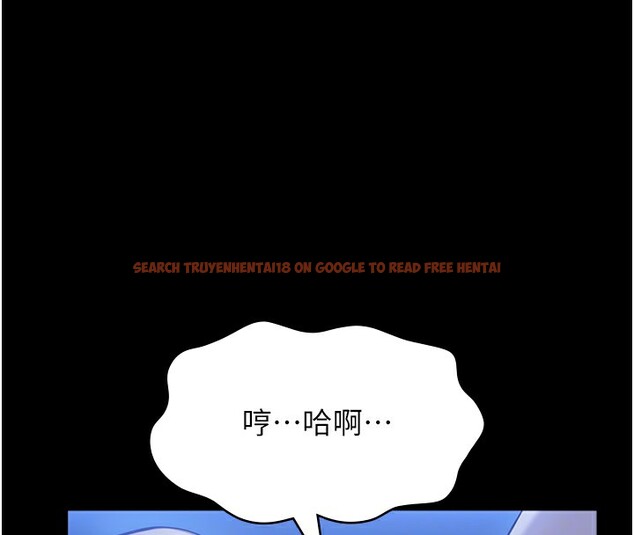 查看漫画萬能履歷表 - 第117話-渴望更多疼愛的淫蕩身軀 - sayhentaiz.net中的2786507图片