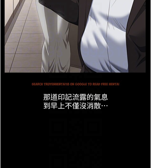 查看漫画萬能履歷表 - 第117話-渴望更多疼愛的淫蕩身軀 - sayhentaiz.net中的2786518图片