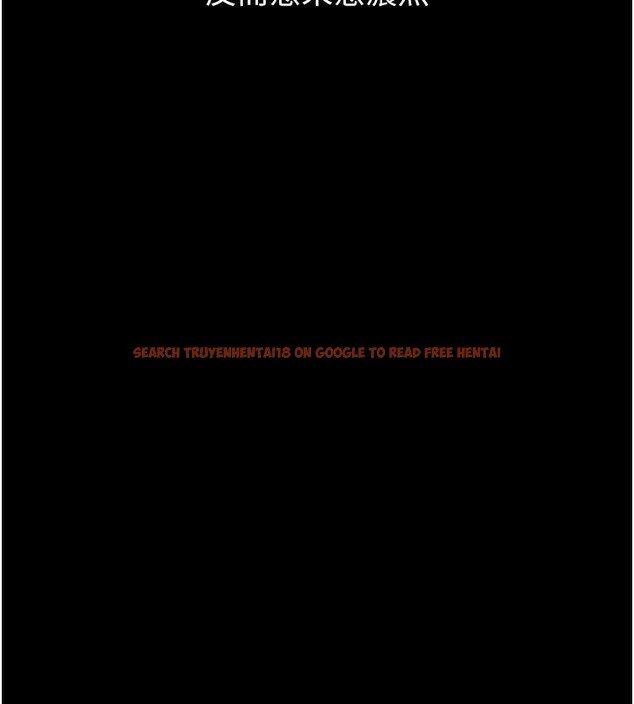 查看漫画萬能履歷表 - 第117話-渴望更多疼愛的淫蕩身軀 - sayhentaiz.net中的2786522图片