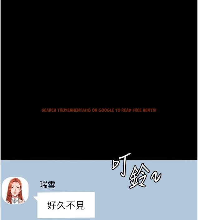 查看漫画萬能履歷表 - 第117話-渴望更多疼愛的淫蕩身軀 - sayhentaiz.net中的2786541图片