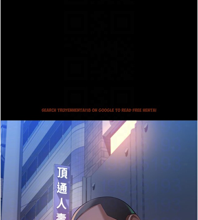 查看漫画萬能履歷表 - 第117話-渴望更多疼愛的淫蕩身軀 - sayhentaiz.net中的2786546图片