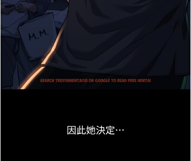 查看漫画萬能履歷表 - 第117話-渴望更多疼愛的淫蕩身軀 - sayhentaiz.net中的2786548图片