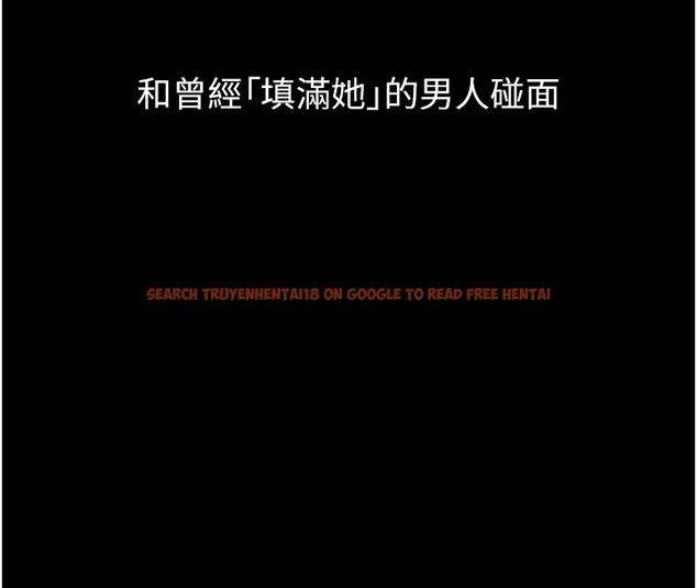 查看漫画萬能履歷表 - 第117話-渴望更多疼愛的淫蕩身軀 - sayhentaiz.net中的2786553图片