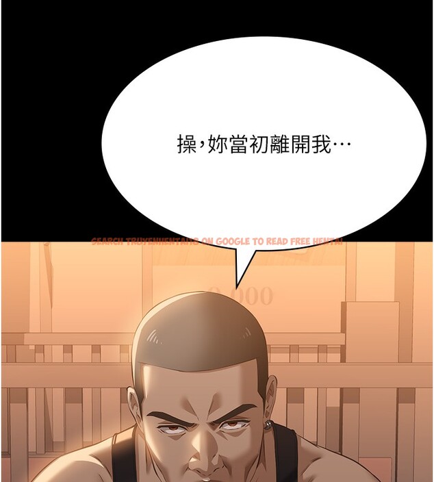 查看漫画萬能履歷表 - 第117話-渴望更多疼愛的淫蕩身軀 - sayhentaiz.net中的2786554图片