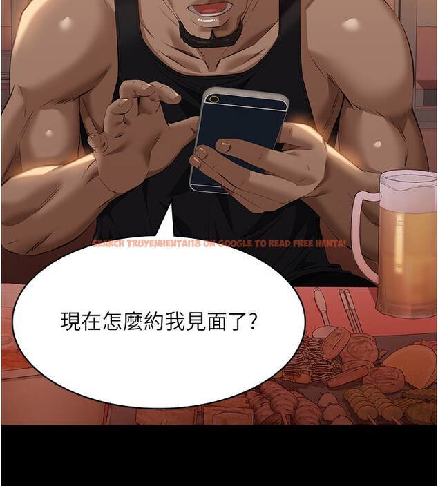 查看漫画萬能履歷表 - 第117話-渴望更多疼愛的淫蕩身軀 - sayhentaiz.net中的2786555图片