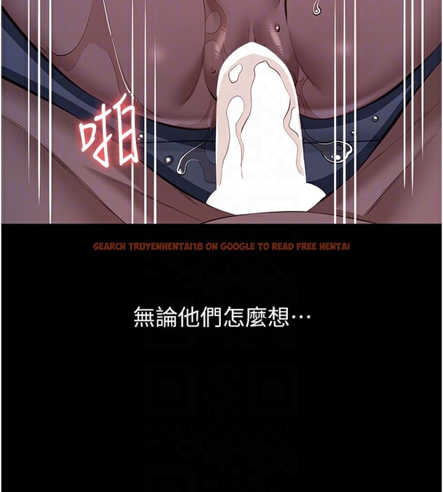 查看漫画萬能履歷表 - 第117話-渴望更多疼愛的淫蕩身軀 - sayhentaiz.net中的2786566图片