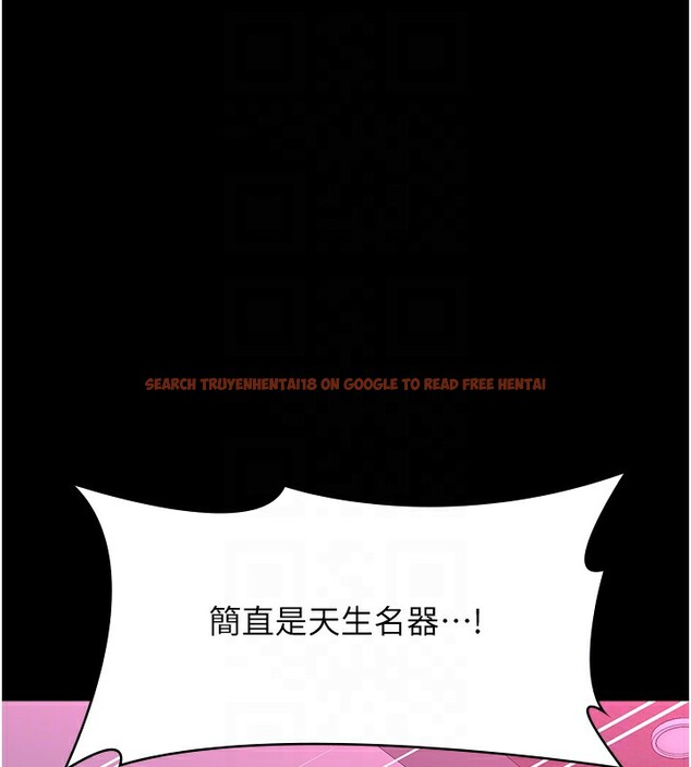 查看漫画萬能履歷表 - 第117話-渴望更多疼愛的淫蕩身軀 - sayhentaiz.net中的2786572图片