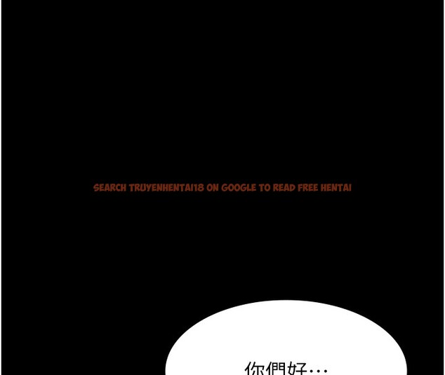 查看漫画萬能履歷表 - 第117話-渴望更多疼愛的淫蕩身軀 - sayhentaiz.net中的2786585图片